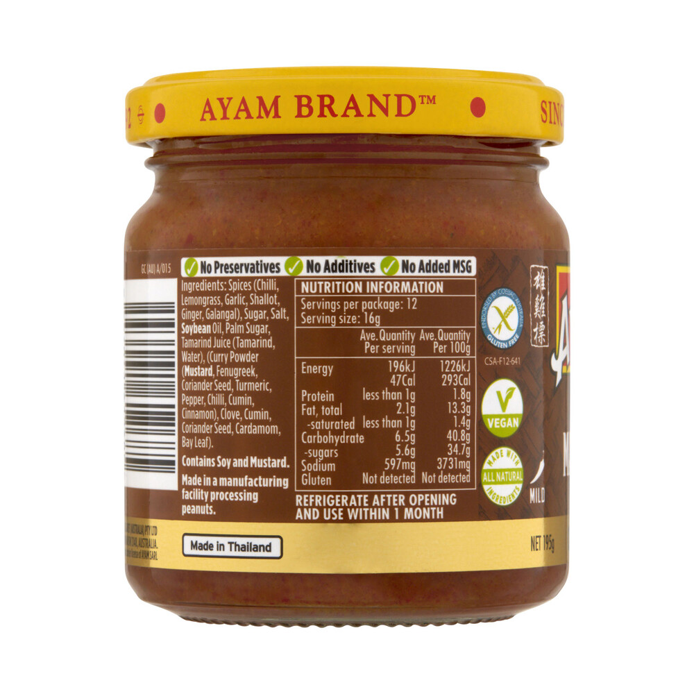 Ayam Massaman Curry Paste | 195g