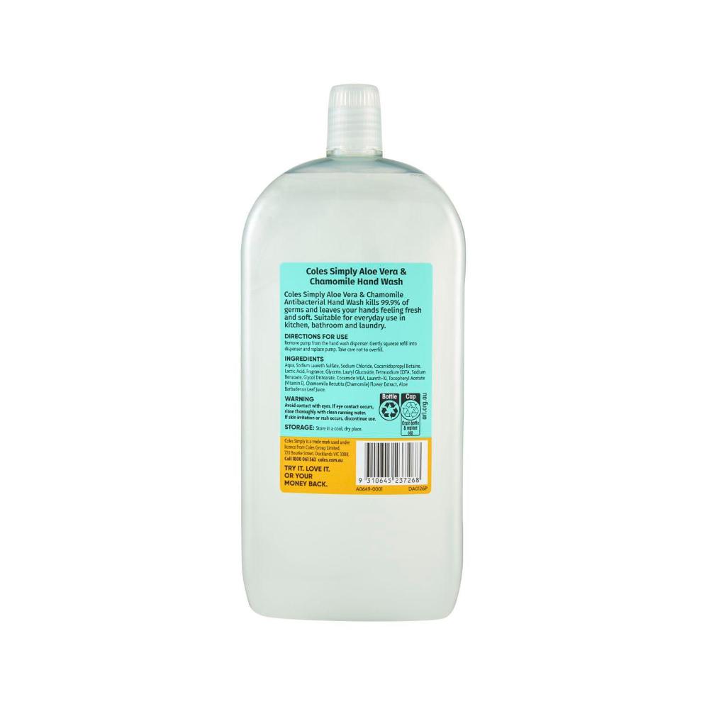 royal aloe vera body lotion Royal Ali’i Coconut Body Lotion Creme main image 0