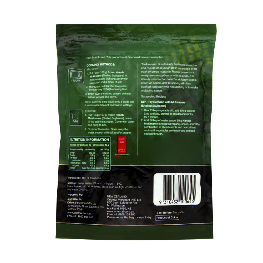 Hanabi Mukimake Shelled Soybeans | 400g