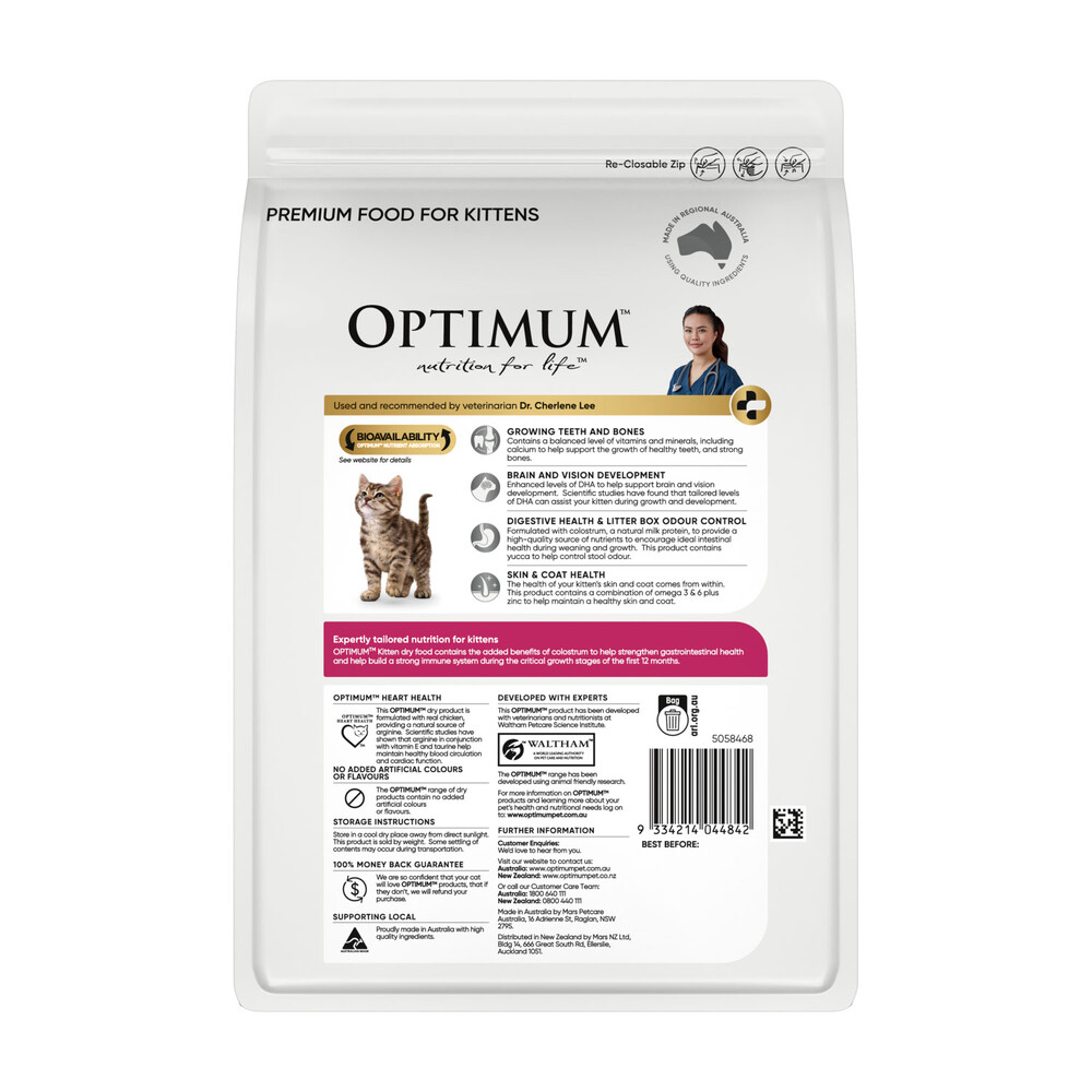 optimum cat food
