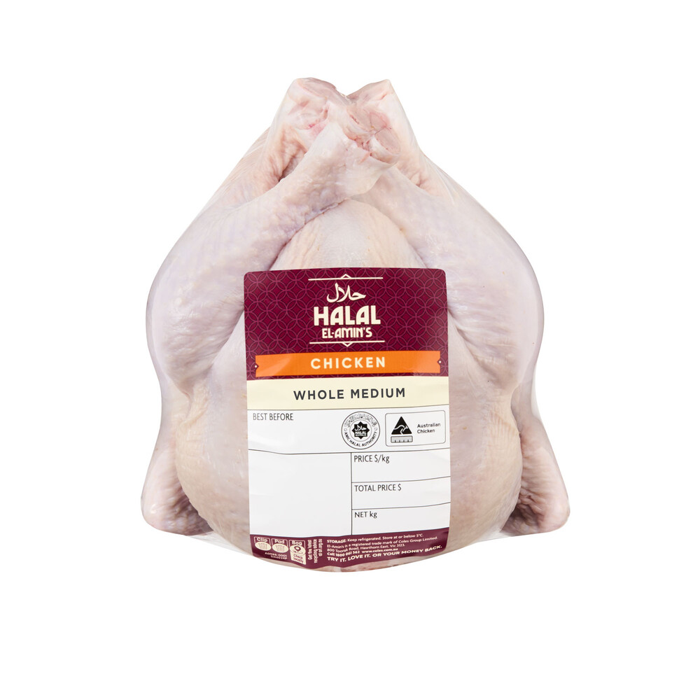 El- Amin's Halal Whole Chicken Medium | approx. 1.65kg