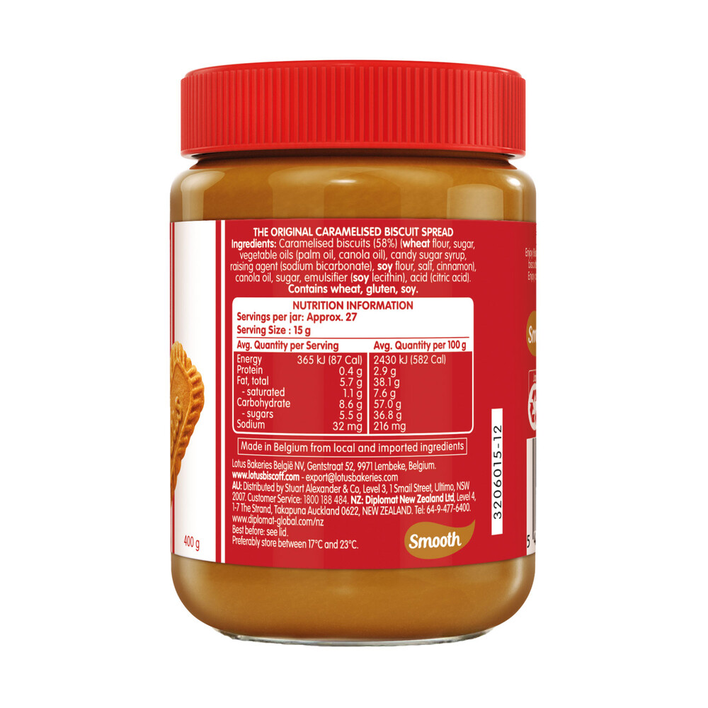 Lotus Biscoff Smooth Spread | 400g