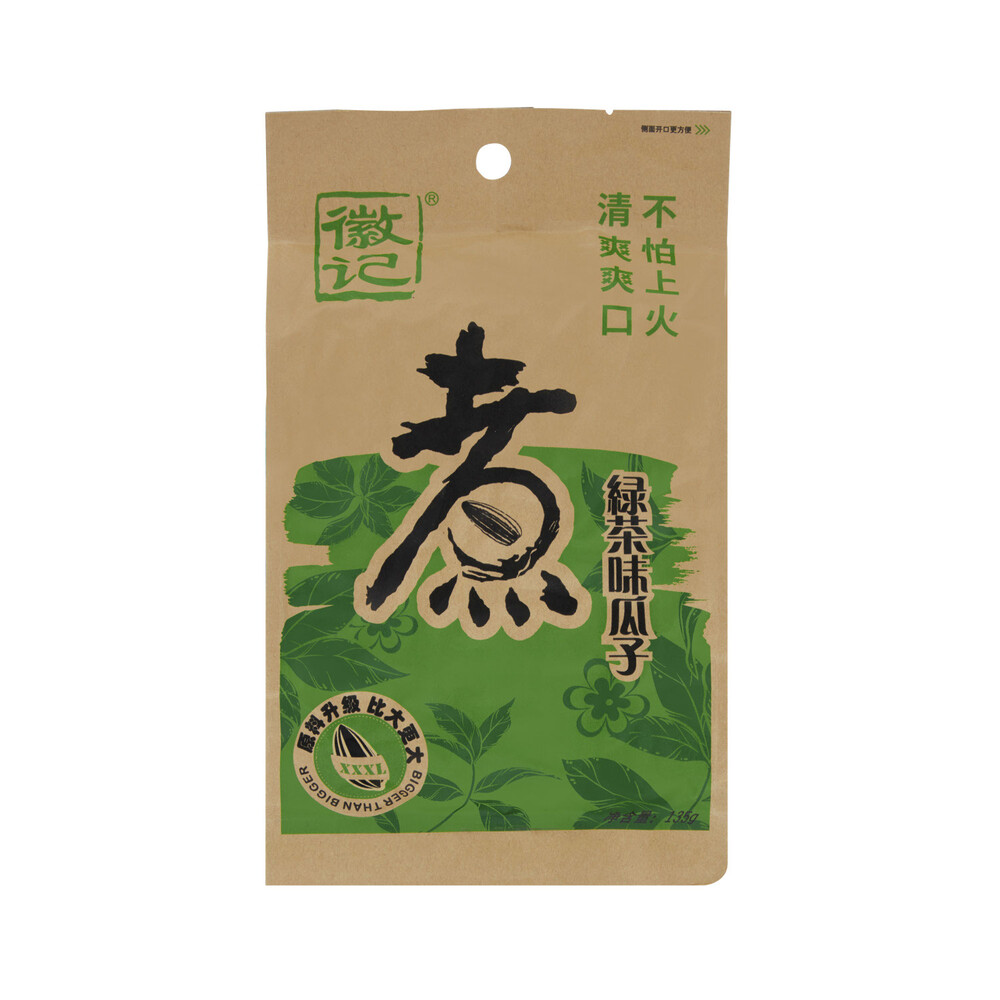 Buy Huiji Green Tea Flavour Sunflower Seeds 135g Coles