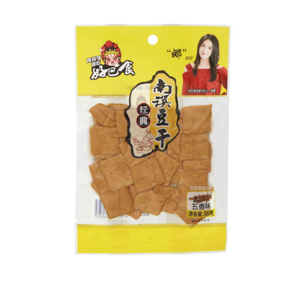 buy-hbs-five-spice-beancurd-95g-coles
