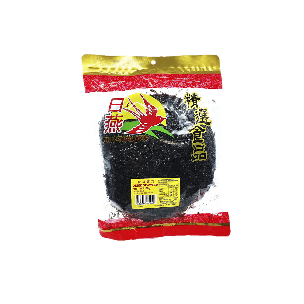 Buy Sun Swallow Dried Seaweed 56g Coles
