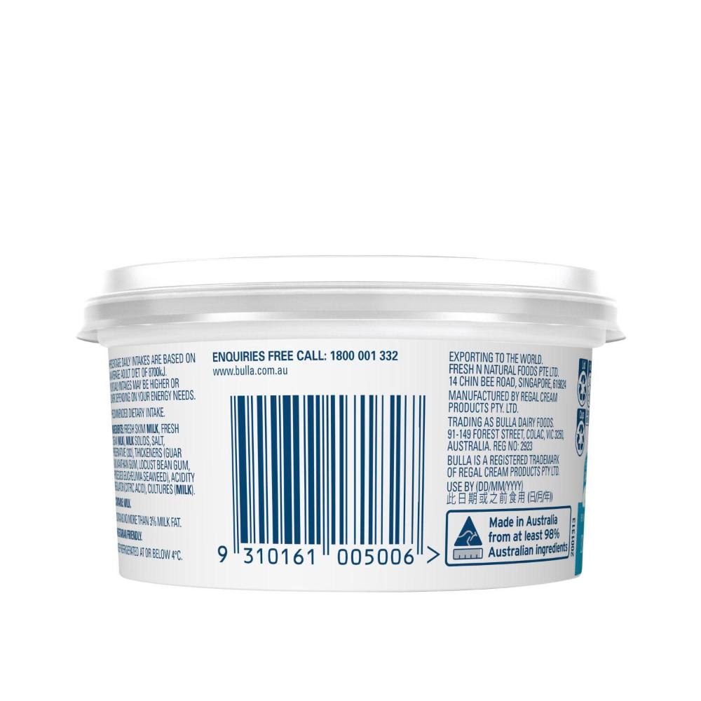Bulla Dairy Low Fat Cottage Cheese Original | 200g