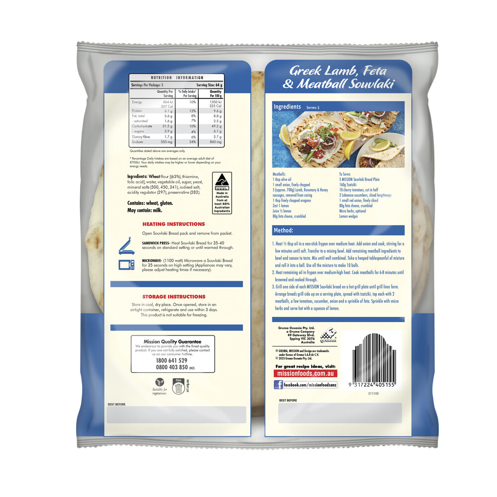 Mission Souvlaki Bread | 320g