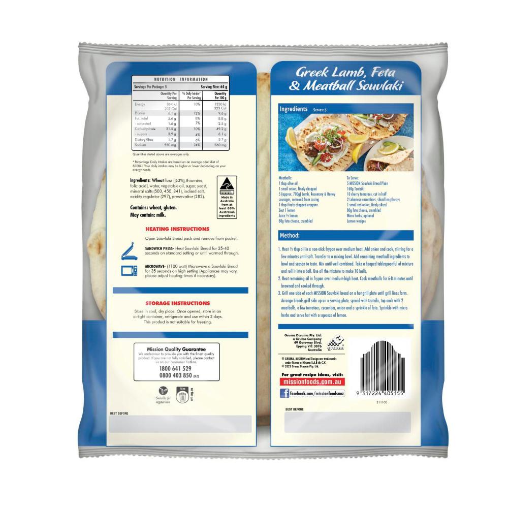 Mission Souvlaki Bread | 320g