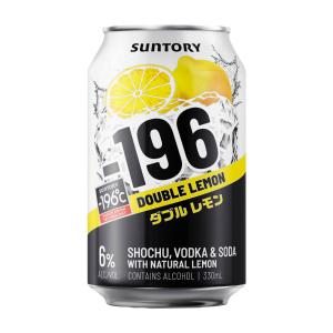 -196 Double Lemon 330ml