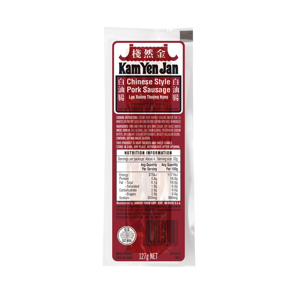 Buy Kan Yen Jan Pork Sausage 127g Coles