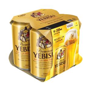 Buy Yebisu Premium Can 350ml 4 Pack | Coles