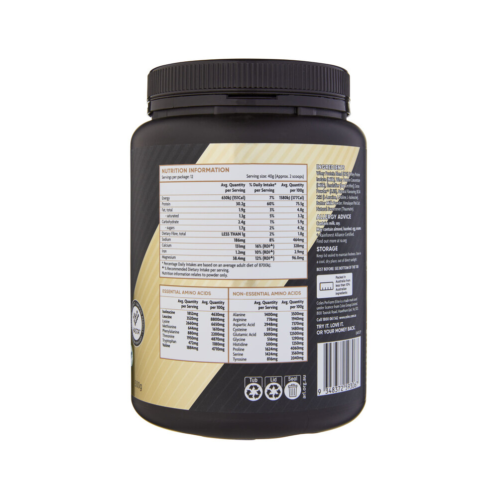 Coles Perform Elite Whey High Protein Powder Chocolate | 500g