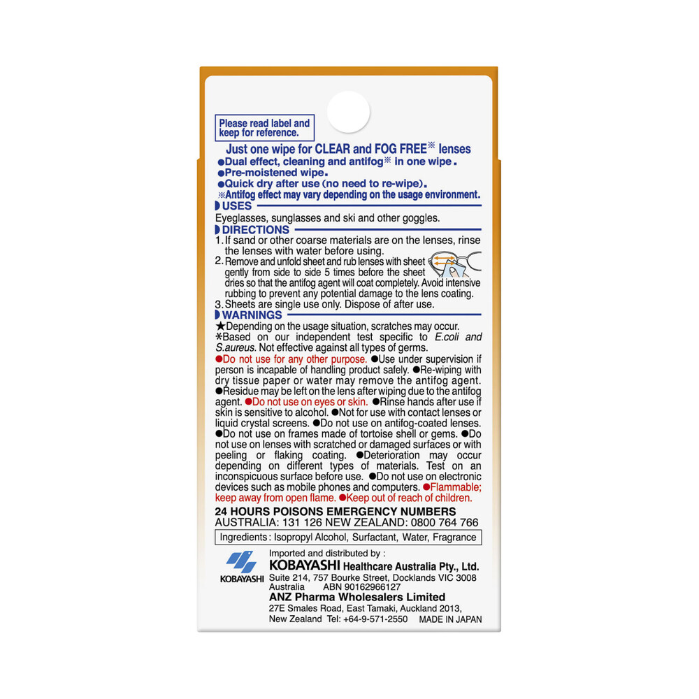 Clearwipes Antifog Lens Wipes | 20 pack