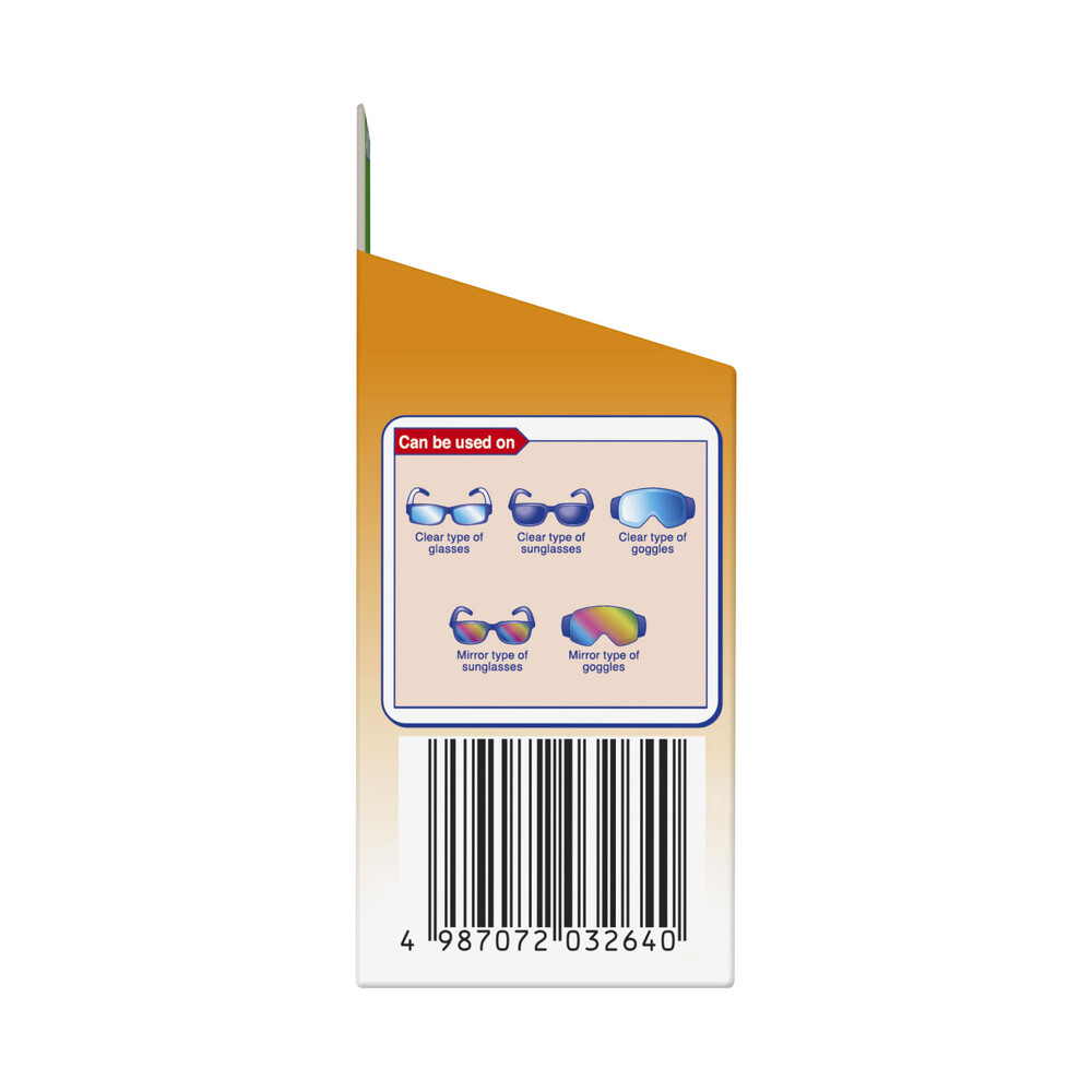 Clearwipes Antifog Lens Wipes | 20 pack