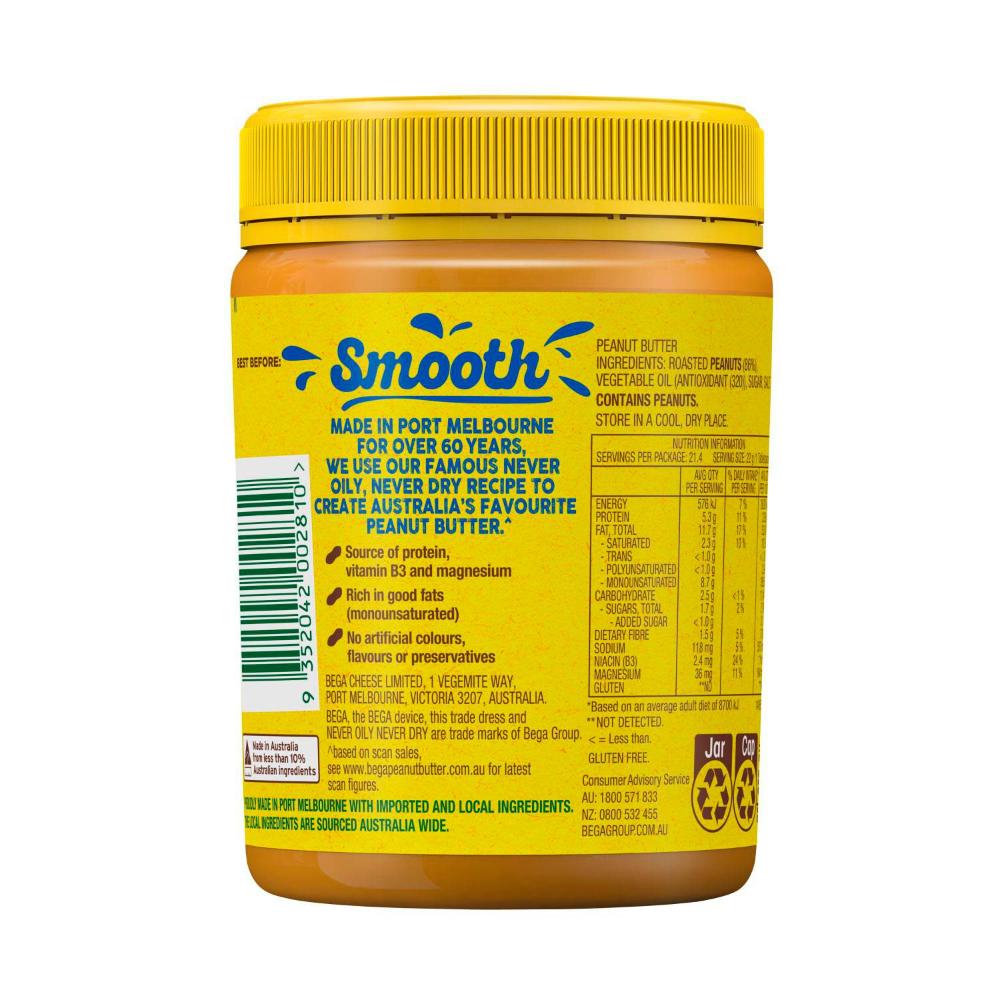 Bega Smooth Peanut Butter | 470g