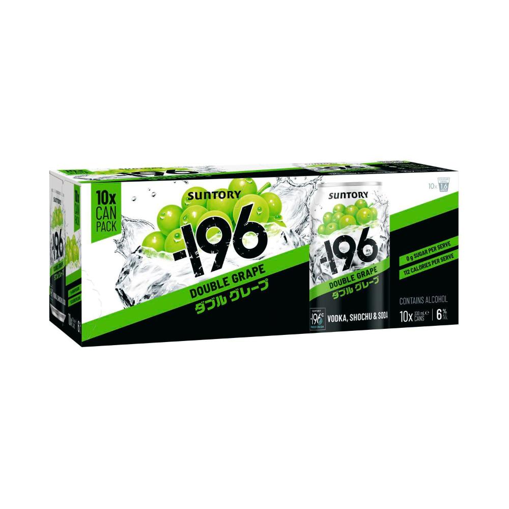 Buy 196 Double Grape 6 Can 330mL 10 Pack Coles