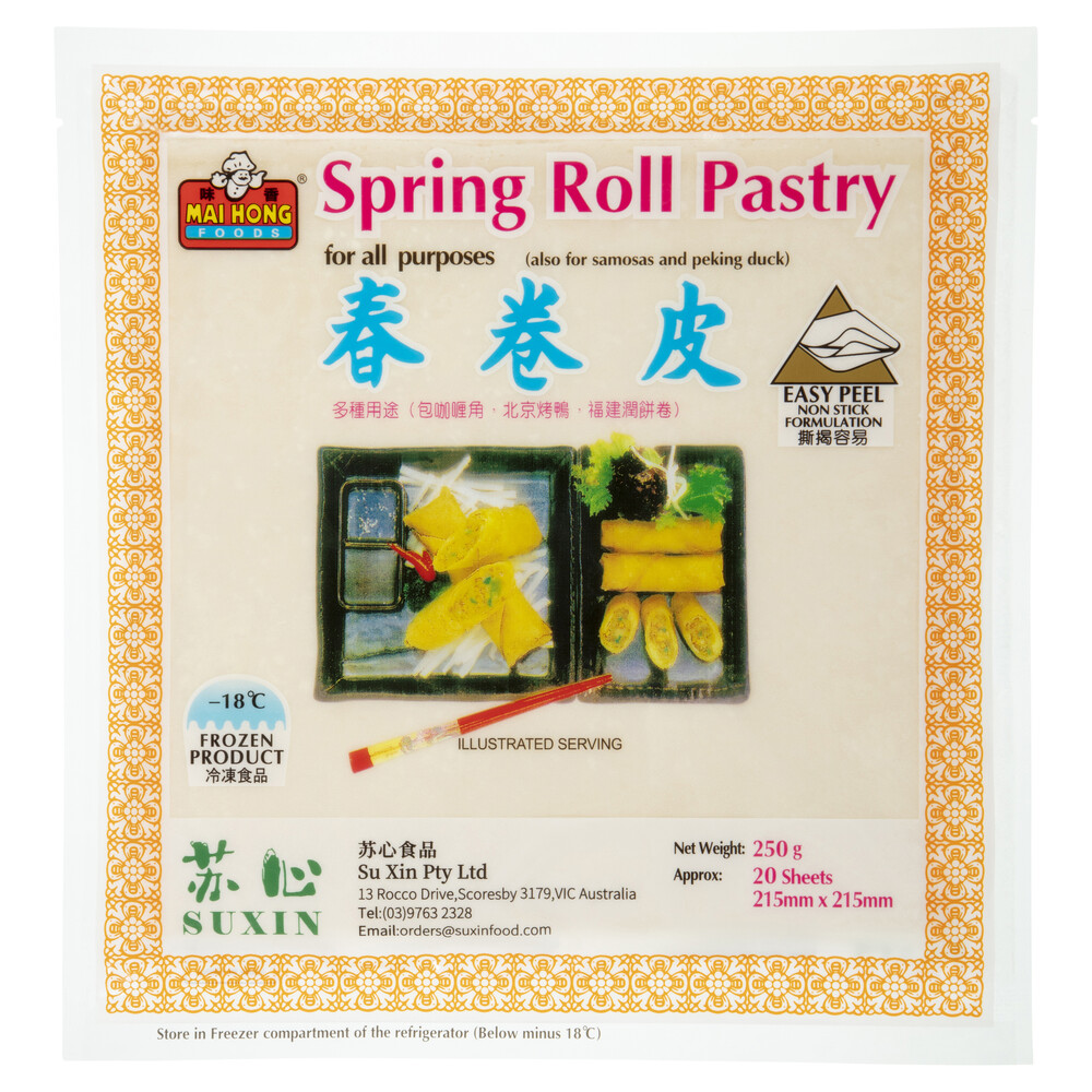 Mai Hong Frozen Spring Roll Pastry Sheets 20 pack | 250g