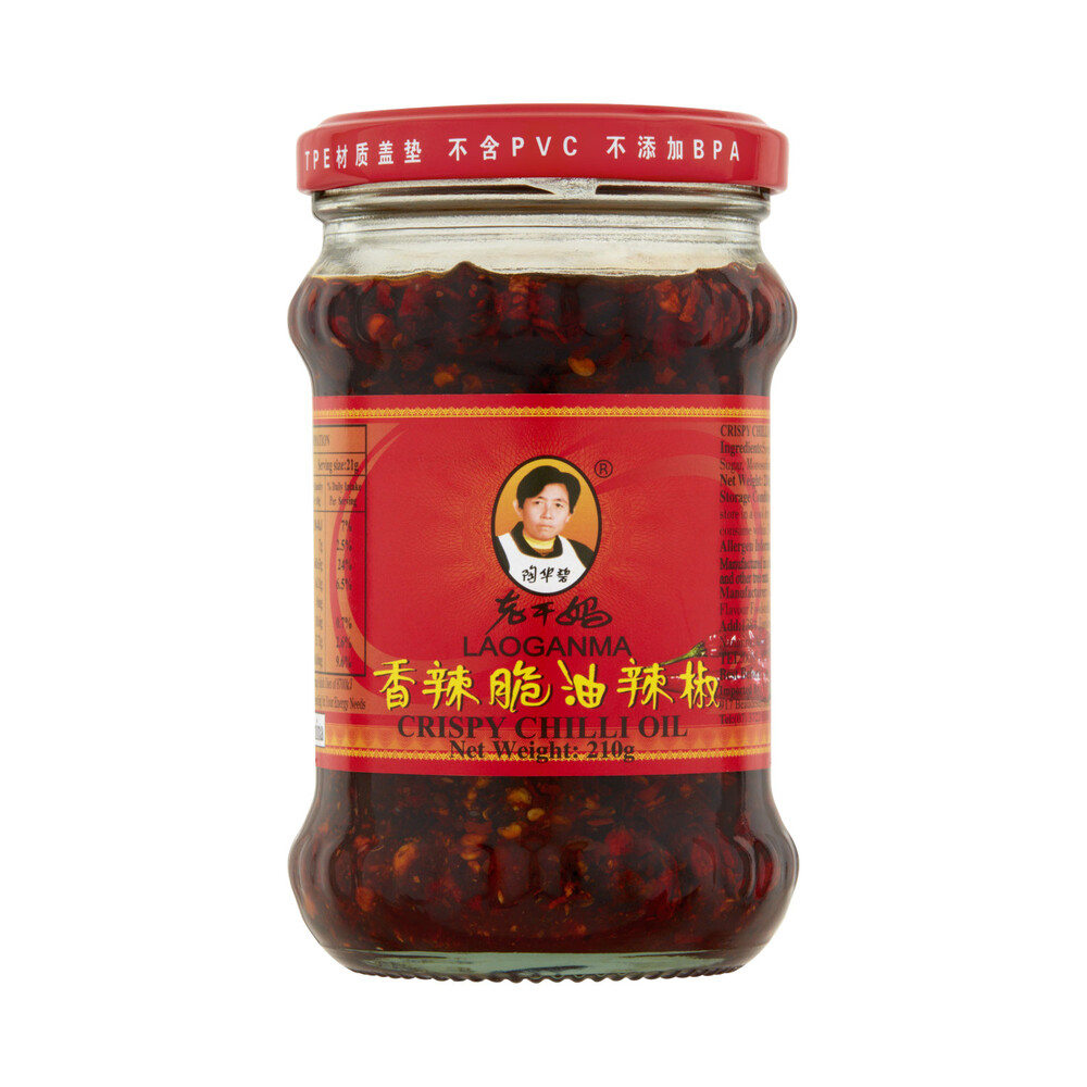 Buy Laoganma Crispy Chilli Oil 210g Coles
