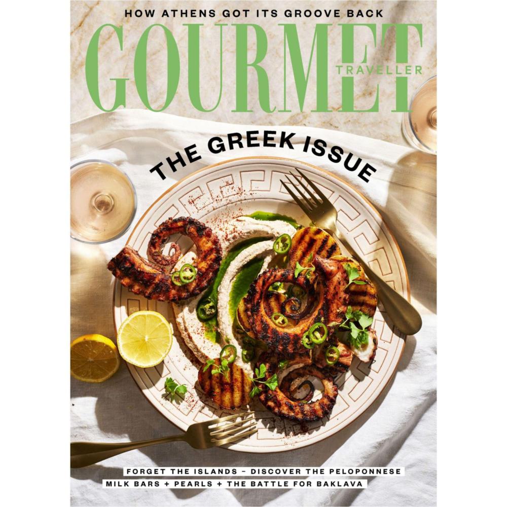 Buy Magazines Gourmet Traveller 1 each | Coles