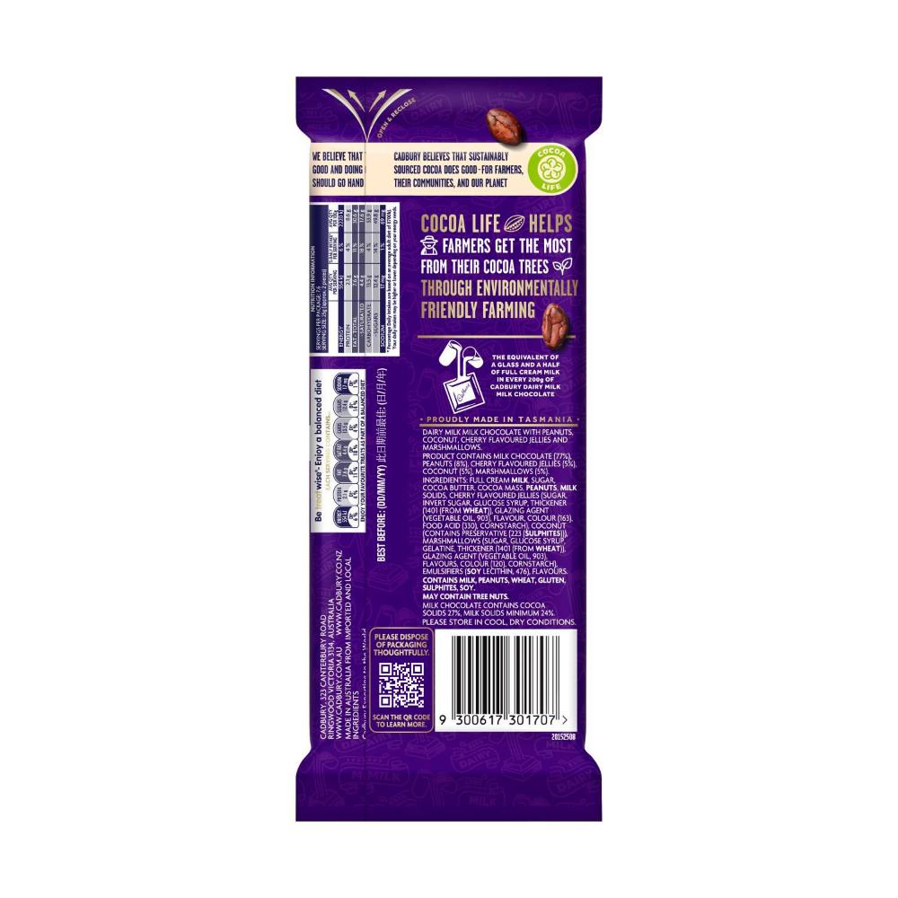 Dairy Milk Marvellous Creations チョコレート Amazon.com: Cadbury Dairy Milk Marvellous Creations Jelly