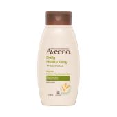 coles cetaphil cleanser