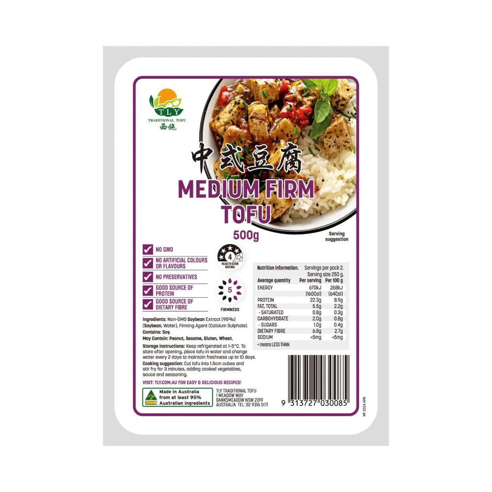 Buy Tly Medium Firm Tofu 500g Coles