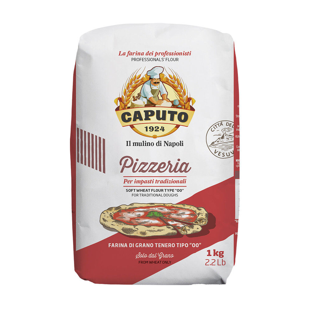 Caputo Pizzeria 00 Flour | 1kg