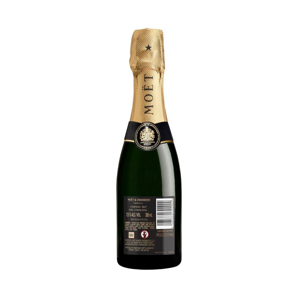 5738)MOET&CHANDON サンプル瓶 空き瓶 ダミーボトル 中身無し 5736