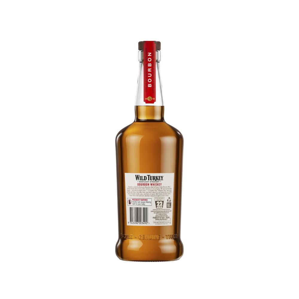 ウイスキー Wild Turkey Spiced 750ml Wild Turkey Spiced 750ml 飲料・酒