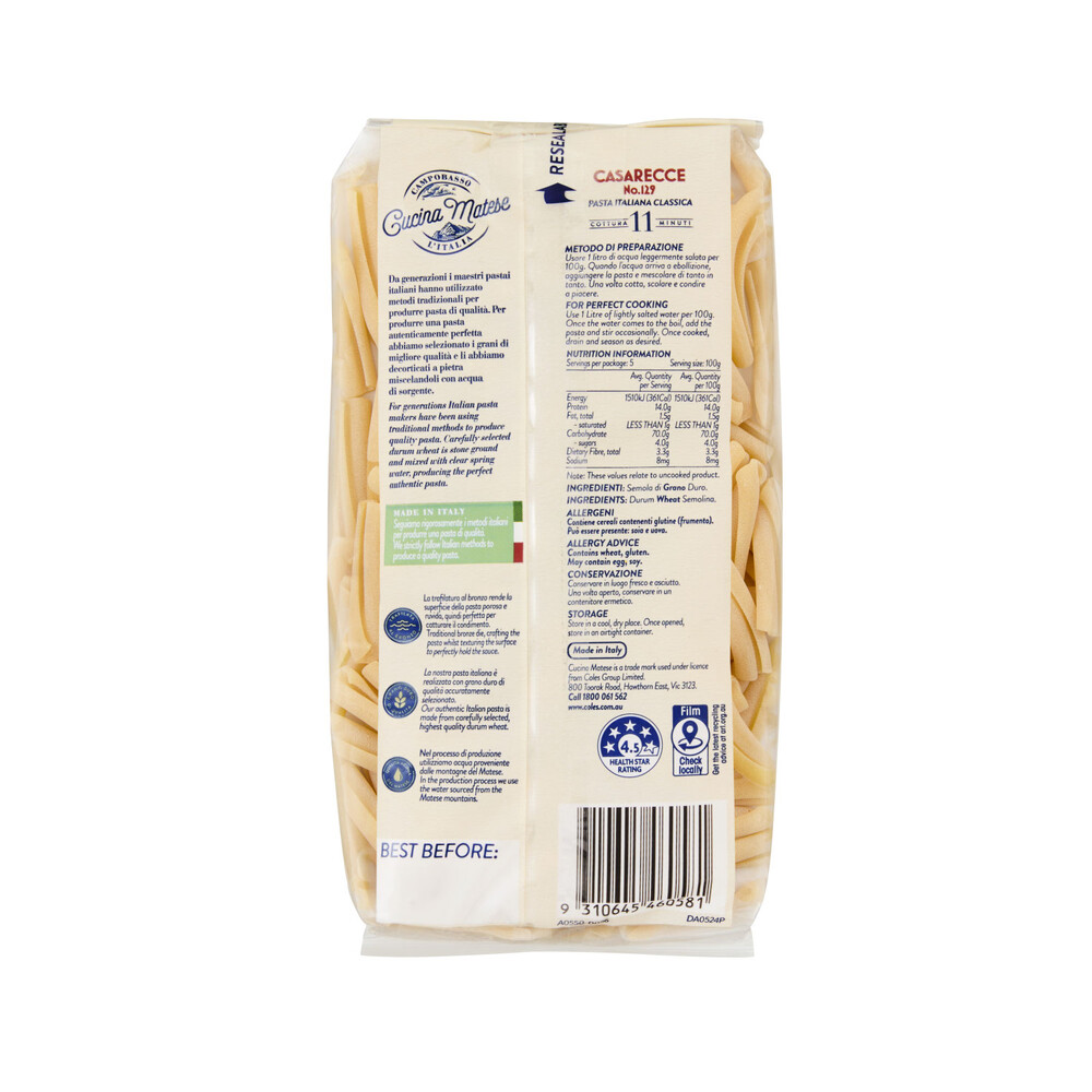 Cucina Matese Casarecce Pasta | 500g