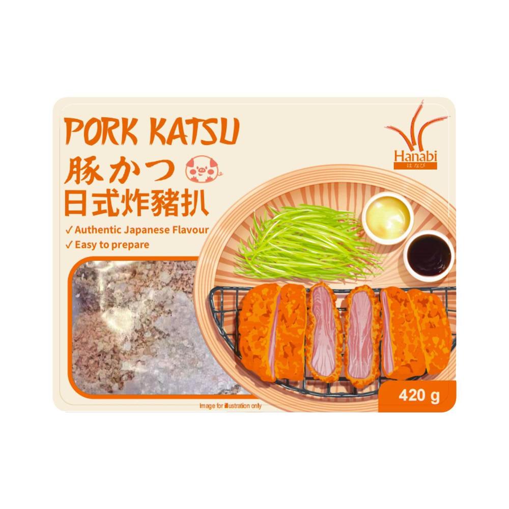KATSUぼっくり Easy Katsu Curry (Japanese Curry with Chicken Cutlet) - Recipe