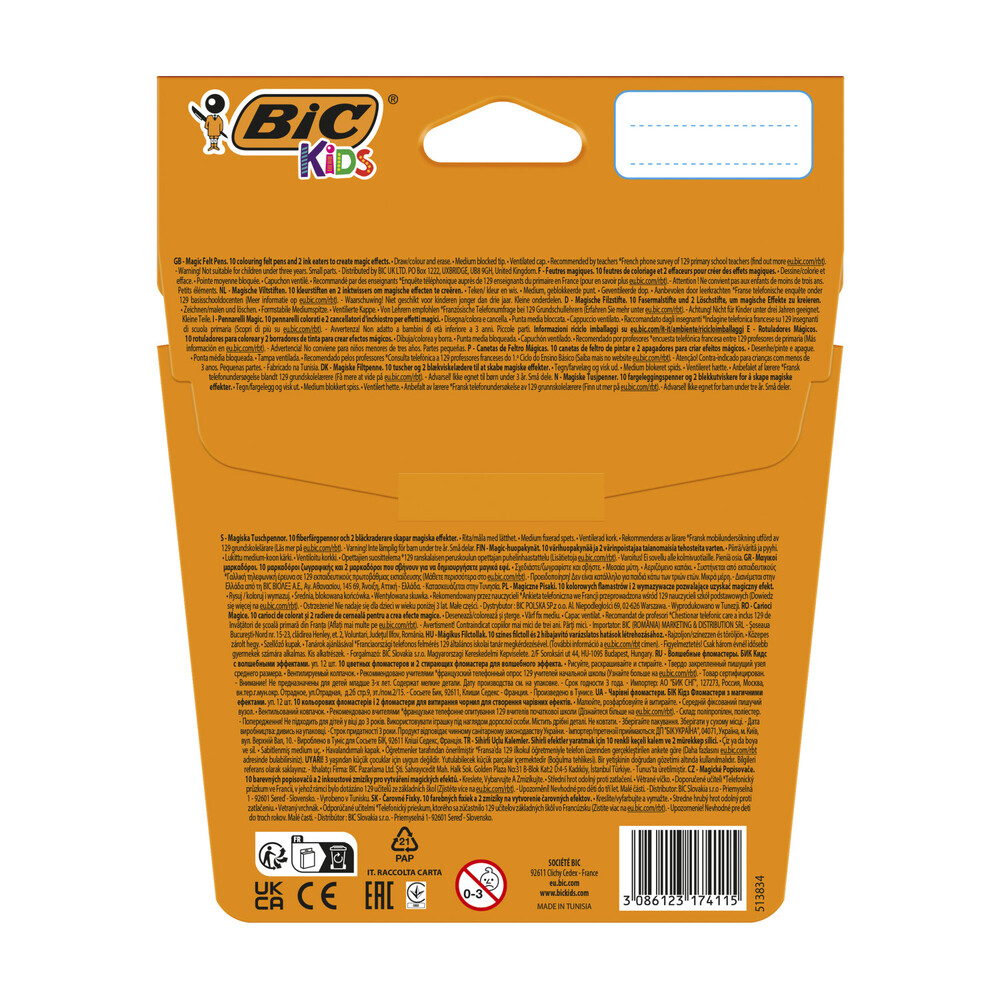 Bic Kids Magic Erasable Felt Pens 12 pack