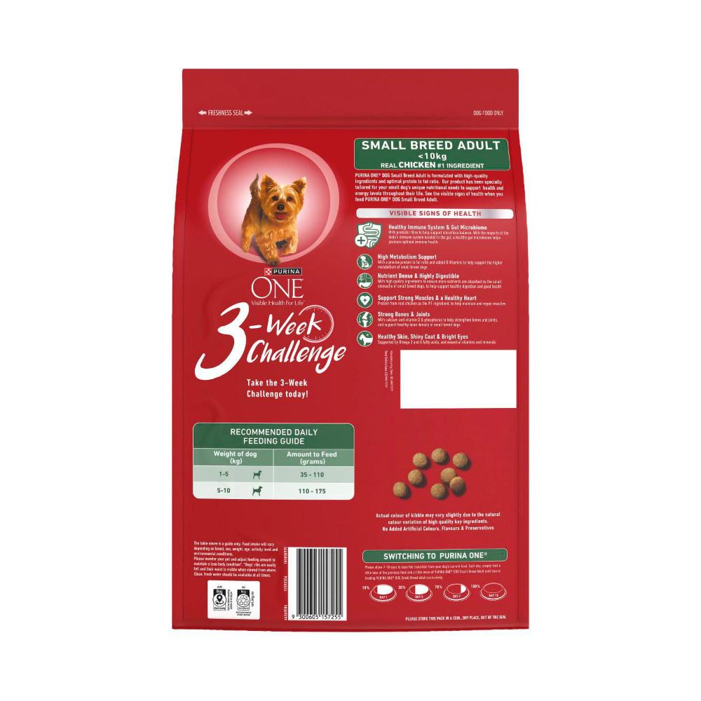 purina one small breed dog food