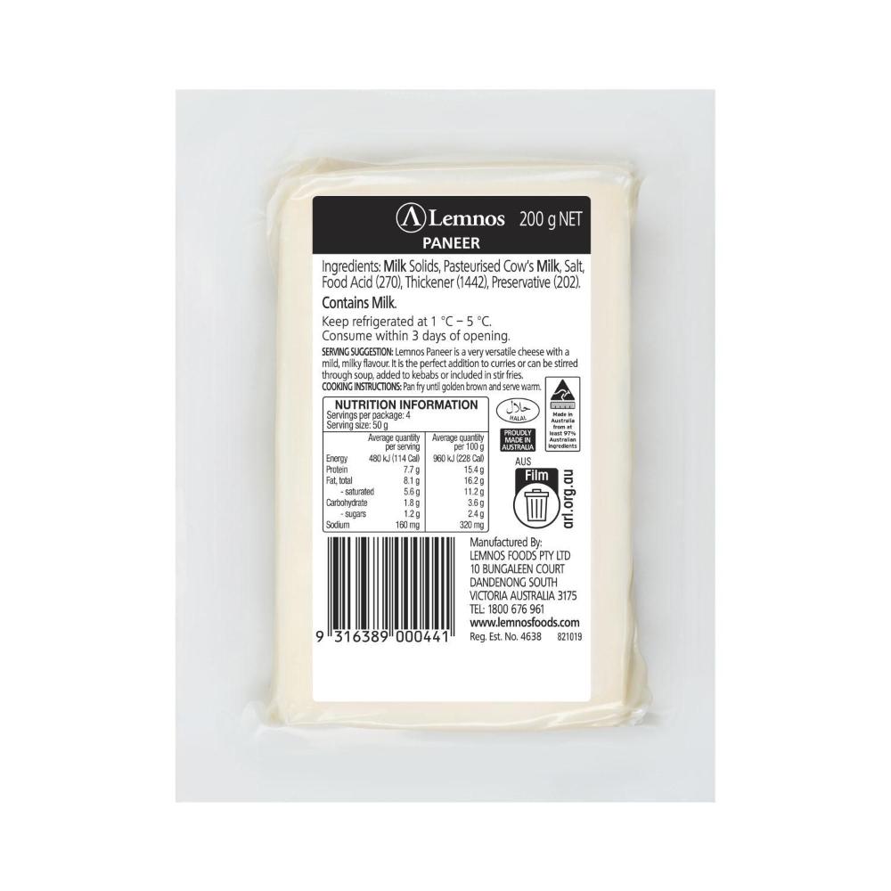 Lemnos Foods Dairy Cheese Paneer | 200g