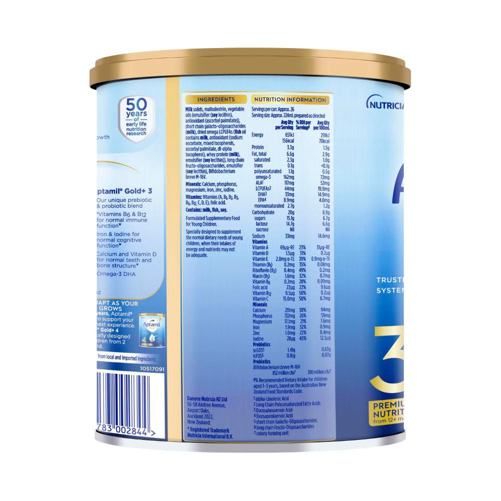 アプタミル　Aptamil GOLD+ ステップ1 900g 3缶 Aptamil Gold+ Toddler Growing Up Milk Formula Stage 3 900g